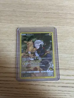 Pokemon Pikachu TCG TG05/TG30 Trainer Gallery Lost Origin Sword & Shield NM - Image 3