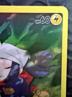 Pokemon TCG: Pikachu Lost Origin TG05/TG30 - Trainer Gallery Holo Rare - LP+/NM - Image 5