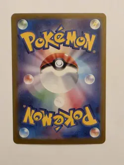 Pikachu 173/165 Holo Art Rare SV2a Japanese 151 Pokemon Card Mint 151 - Image 2
