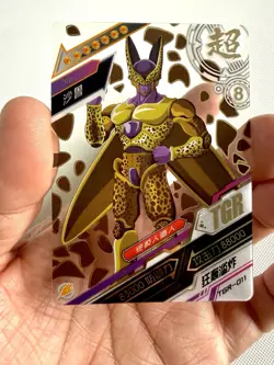 Dragon Ball Heroes Z Super Perfect Golden Cell TGR-011 Card Foil Clear Card - Image 1