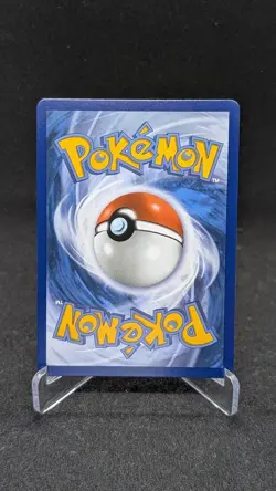 Toucannon (094/084) · NM · Illustration Rare · Pokemon TCG ME : Pitch Black - Image 2