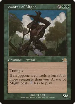 Avatar of Might NonFoil Prophecy 109 NM MTG - Image 1