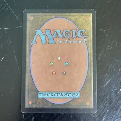 Prismatic Strands Judgment Foil - Image 3