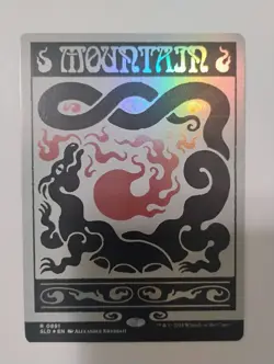 Mountain Rainbow Foil NM/LP MTG Secret Lair Drop Series (SLD) (0891) Authentic - Image 1