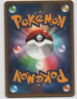 Cyndaquil Typhlosion Half Deck 001/016 1st Edition Japanese Near Mint Pokemon - Image 2