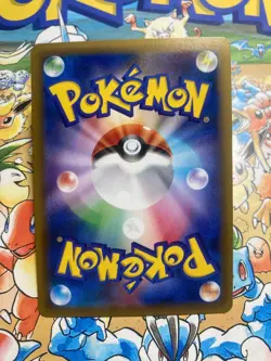 Alolan Vulpix 013/049 Facing a New Trial Pokemon Japanese Reverse Holo TCG - Image 3
