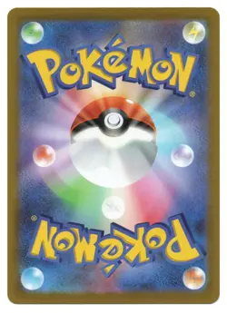 Pokemon TCG Deoxys VSTAR | #007/020 High-Class Deck | Japanese - Image 2