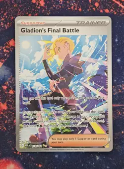 Gladion's Final Battle - 118/084 - SIR - Pitch Black - NM/M Pokemon Card - Image 1
