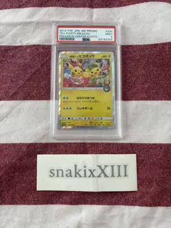 2019 Pokemon - Japan Promo - Pikachu Tea Party PSA 9 - Image 1