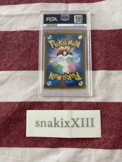 2019 Pokemon - Japan Promo - Pikachu Tea Party PSA 9 - Image 2