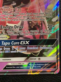 Pokemon Tapu Lele GX 60/145 Guardians Rising Ultra Rare Holo NM - Image 4