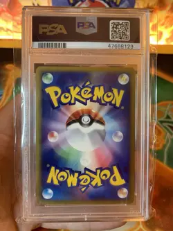 2004 Pokemon Japanese Rayquaza ex 8 Starter Deck 1st Edition - PSA 10 with Swirl - Image 3