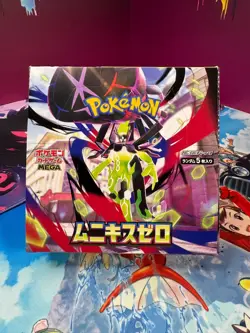 Pokemon Munikis Nihil Zero M3 Japanese Booster box 30 Packs New/No Shrink - Image 1