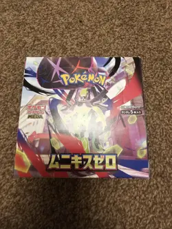 No Shrink Wrap Sealed Pokemon Munikis Nihil Zero M3 Japanese Booster Box - Image 1