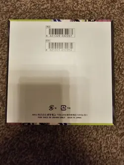 No Shrink Wrap Sealed Pokemon Munikis Nihil Zero M3 Japanese Booster Box - Image 2
