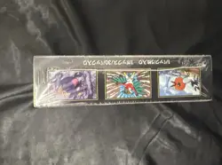 Pokemon Japanese Nihil Zero M3 Booster Box sealed in Shrink Wrap - no tears - Image 3