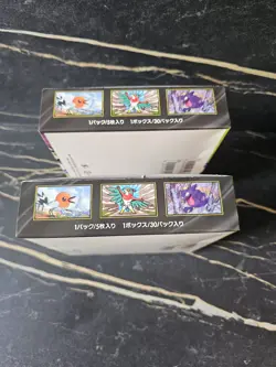 Pokemon Japanese Nihil Zero M3 Booster Box New (Sealed No Shrink) UK Seller - Image 3