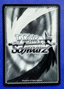 Signed Weiss Schwarz KONOSUBA KS/W49-001SP SP FOIL Darkness - Image 2