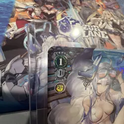 Tosa SR AZL/S119-E042S Weiss Schwarz Azur Lane Vol.2 English NM - Image 4