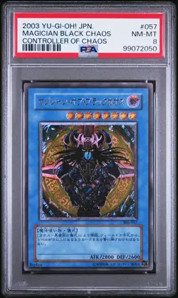 2003 YU-GI-OH! JPN CONTROLLER OF CHAOS #057 MAGICIAN OF BLACK CHAOS PSA 8 - Image 1
