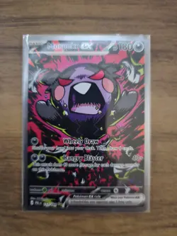 Morpeko Ex 117/084 - Special Illustration Rare Pitch Black - Pokemon TCG NM - Image 2