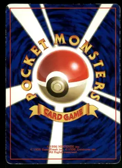 Meowth (1999) None CoroCoro Promotional Cards Pokemon Japanese Heavily Played - Image 2
