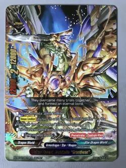 FUTURE CARD BUDDYFIGHT FUTURE SWORD JACKKNIFE "GRANTHESE" X2-BT01/0074EN SECRET - Image 1