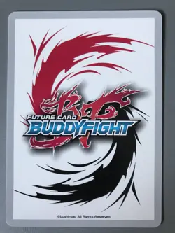 FUTURE CARD BUDDYFIGHT FUTURE SWORD JACKKNIFE "GRANTHESE" X2-BT01/0074EN SECRET - Image 2