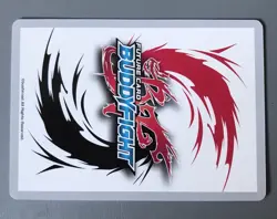 FUTURE CARD BUDDYFIGHT FUTURE SWORD JACKKNIFE "GRANTHESE" X2-BT01/0074EN SECRET - Image 3