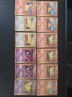 Lot Of 25 Japanese Vintage Gym Leader Pokemon Cards NM - LP - Image 1