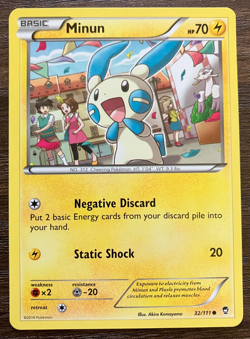 Minun 32/111 - 2014 Pokemon Furious Fists Common Card - CLEAN NM - Image 1