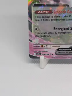 073/086 Cinccino ex : Double Rare Card : Chaos Rising : Pokemon TCG, Near Mint - Image 5
