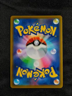 Hisuian Lilligant V SR (SA) 069/067 Time Gazer s10D Japanese Pokemon Card - Image 2