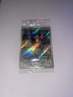 Charmander - 044 Sealed Sv: Scarlet & Violet Promo Cards - Image 1