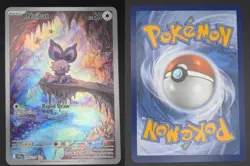 Noibat 169/159 Near Mint Journey Together Illustration Rare Pokemon - Image 3