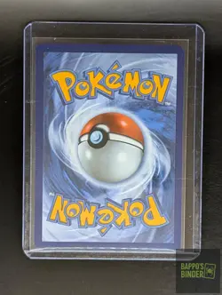 Noibat 169/159 Illustration Rare Journey Together Pokemon Near Mint - Image 3