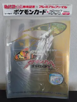 Pokemon TCG Neo Genesis Promo Series 1 Japanese. 9 Card Binder Brand New Sealed - Image 1