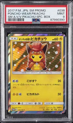 2017 POKEMON JAPANESE SM PROMO #038 PONCHO-WEARING PIKACHU PSA 9 - Image 1