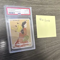 The Pokemon Company Pikachu 227/S-P Japanese S-P Promo Holo PSA 10 (2021) - Image 1
