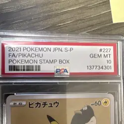 The Pokemon Company Pikachu 227/S-P Japanese S-P Promo Holo PSA 10 (2021) - Image 3
