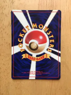 Pokemon Pocket Monsters No 094 Card Japanese Game Cards Sabrina’s Gengar 1996 - Image 2