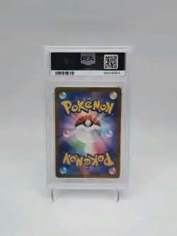 PSA 10 Charizard ex 331 Shiny Treasures Full Art SSR 2023 Japanese Pokemon Card - Image 2