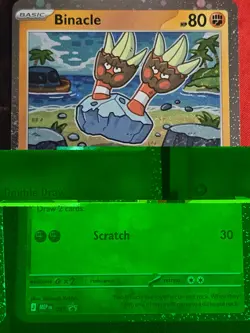 Binacle 087 87 - Cosmos Holo - Promo MEP Mega Evolution Pokemon - Image 1