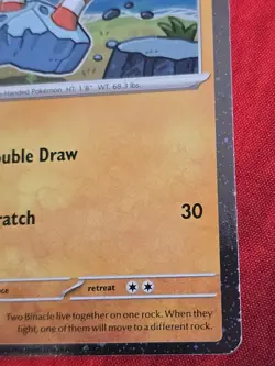 Binacle 087 87 - Cosmos Holo - Promo MEP Mega Evolution Pokemon - Image 3