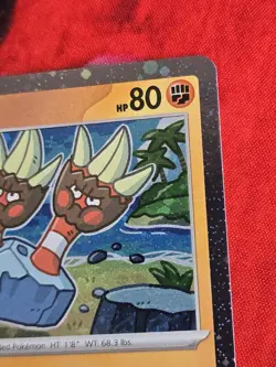 Binacle 087 87 - Cosmos Holo - Promo MEP Mega Evolution Pokemon - Image 4