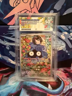 Pokemon TCG Erika's Tangela Ascended Heroes 218/217 - ACE 10 - Perfect Subgrades - Image 1