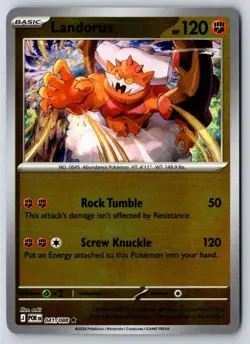 Landorus (Non-Holo) 041/088 Rare Deck Exclusives Pokemon Near Mint - Image 1