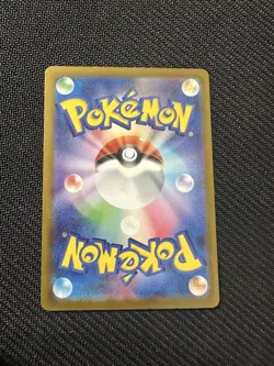 Pokemon TCG - Rayquaza Foil 127/193 M2a MEGA Dream ex - Japanese - Image 2