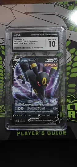 Umbreon V 255/414 Start Deck 100 Holo Japanese 2021 CGC 10 Gem Mint - Image 1