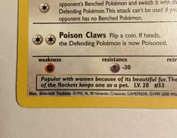 2000 Pokemon Team Rocket 1st Edition Dark Persian 42/82 Uncommon NM Near Mint - Image 4